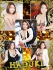 More 的在籍女性