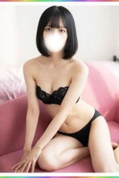 あおい