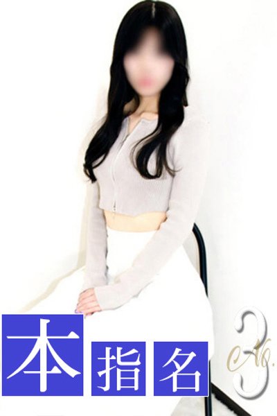 るり (Ruri)