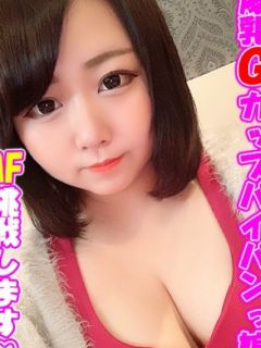 ふたば