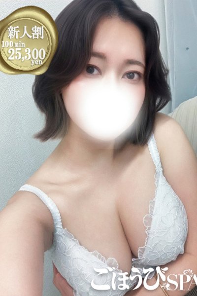 みさき (Misaki)