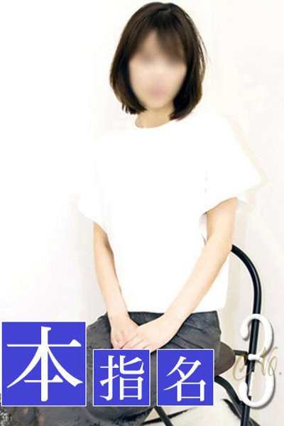 あや