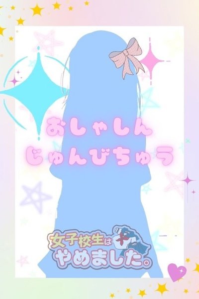 りんご