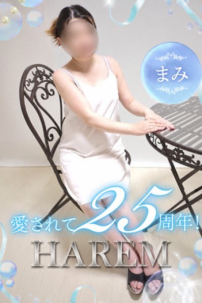まみ
