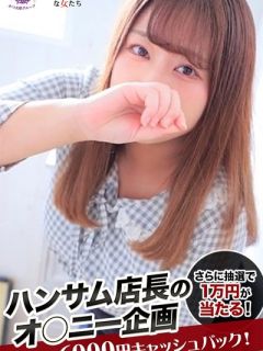 ゆず