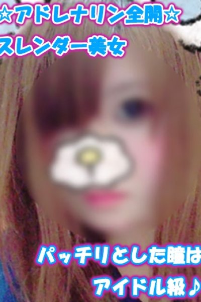 さゆり