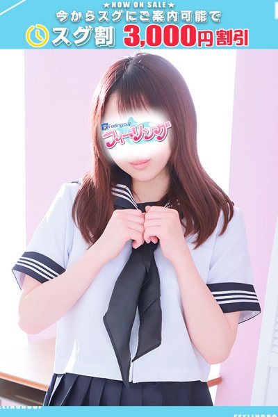 Nagi