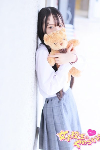 Yuri