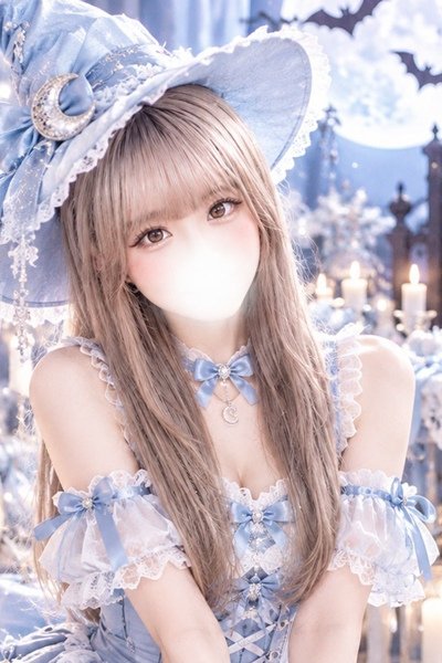 Izumi