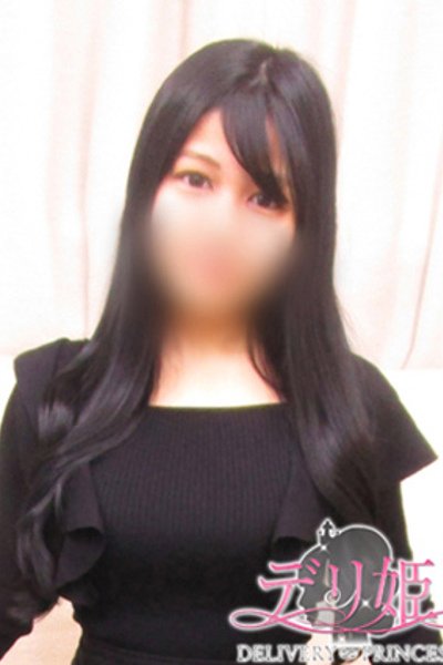 みお