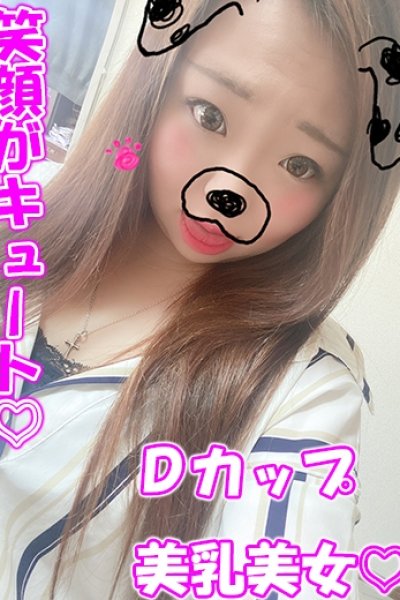 きな