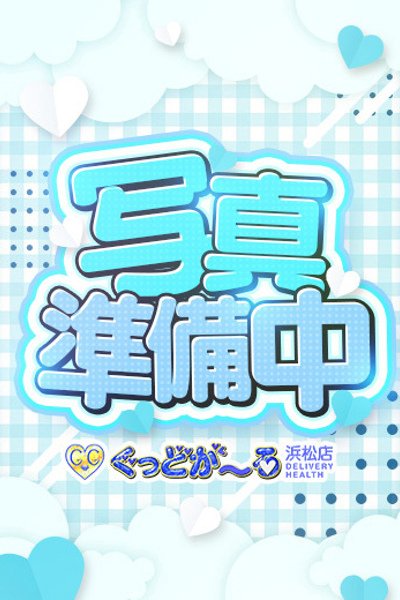 こはる (Koharu)