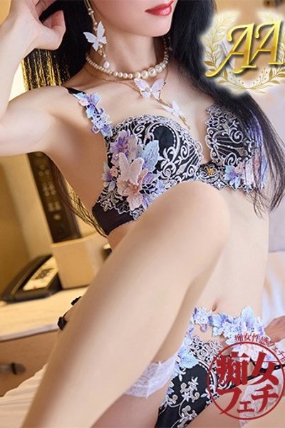 Mirai