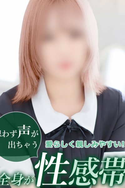 みるく