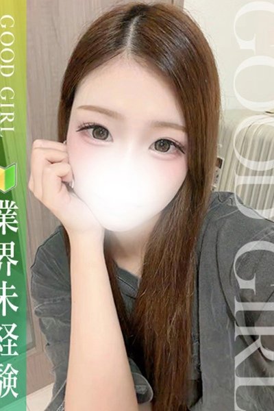 あみり (Amiri)
