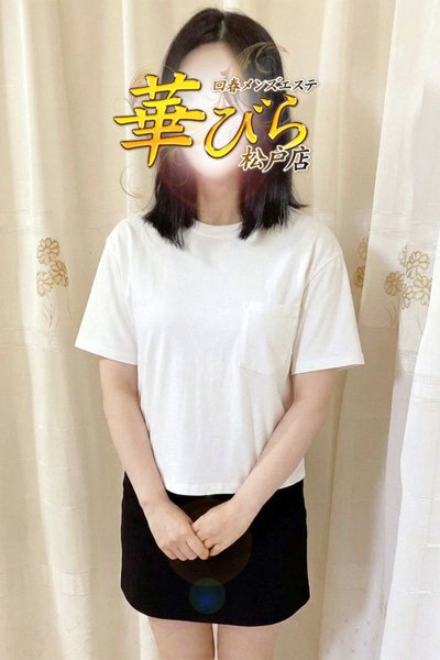 かな (Kana)