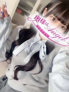 るき