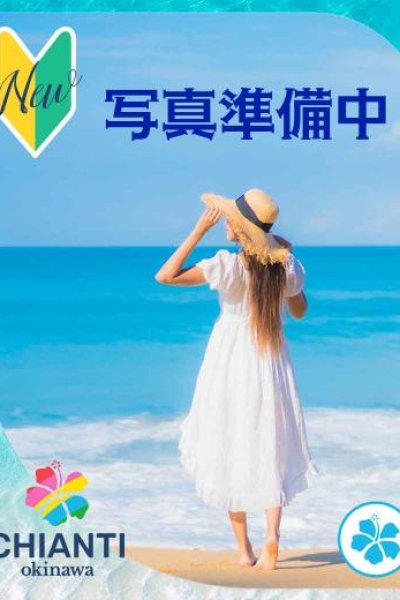 みゆ