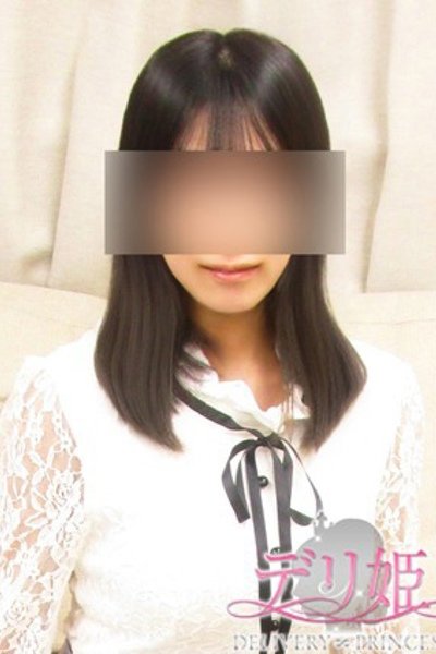 あのん