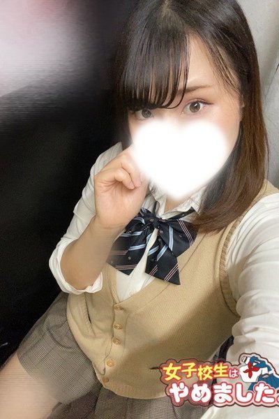 みこと (Mikoto)