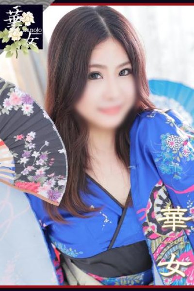 雪村あや
