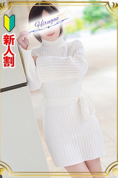 Mai