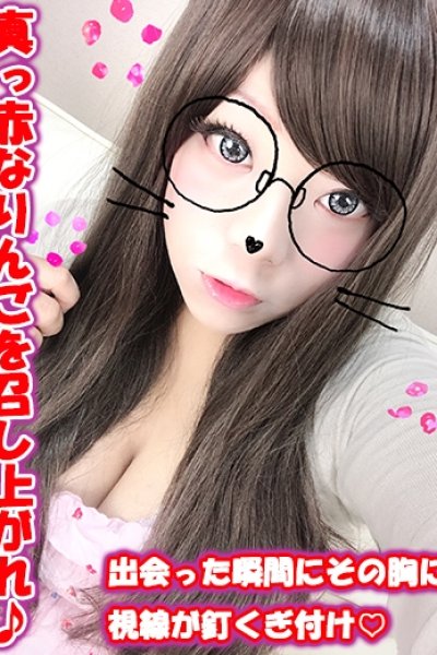 りんご