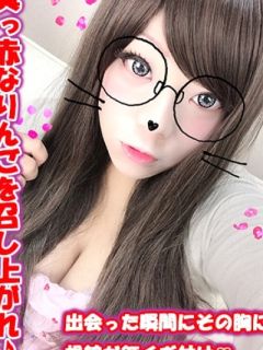 りんご