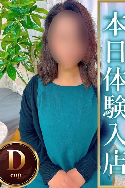 Masaki