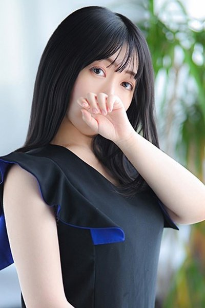 Ami