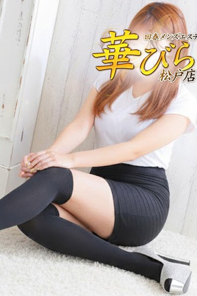 Honoka