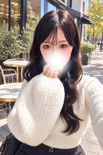 えま