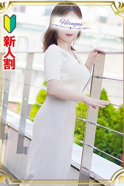 蒼井 (Aoi)