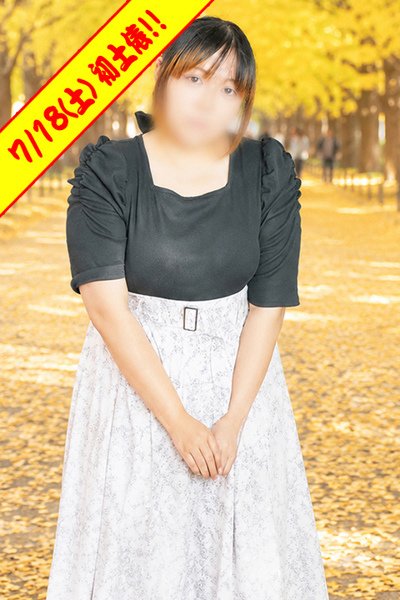 りゆ