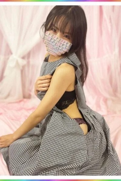 いと