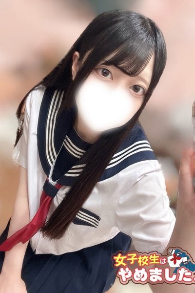 のん (Non)
