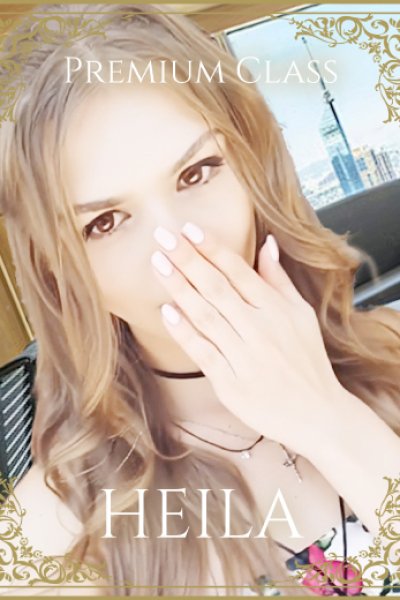 ヘイラ