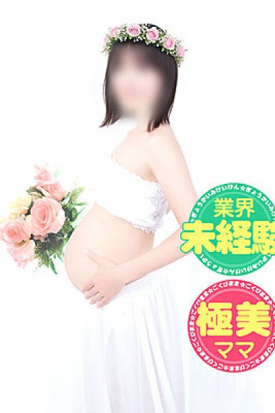 ゆい