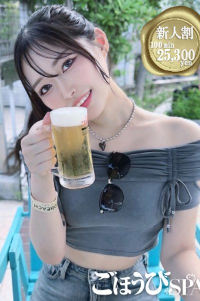 きりか (Kirika)