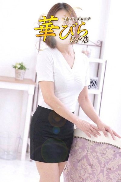 Suzumi