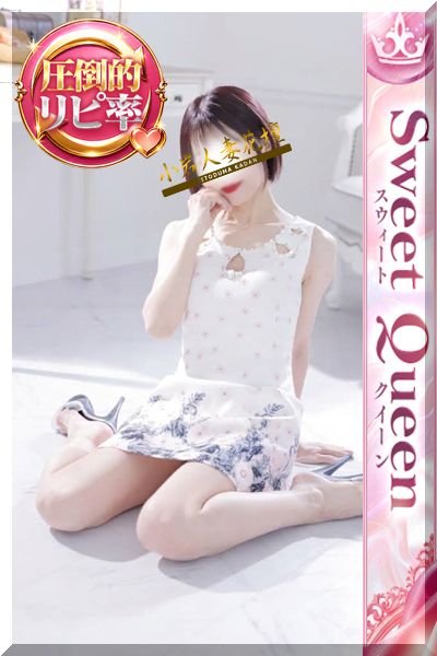 Moka