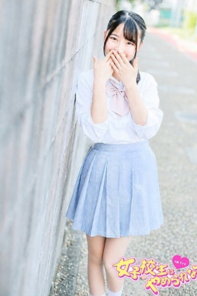 あんず