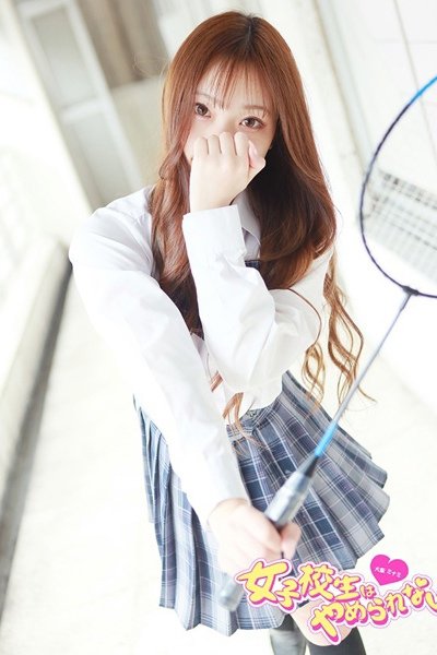 Tiara