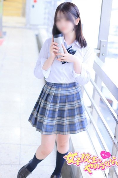 Mirei