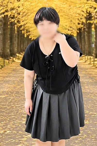 さよ