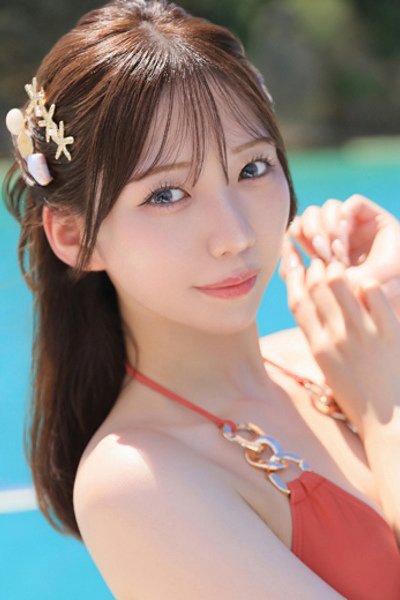 Yua