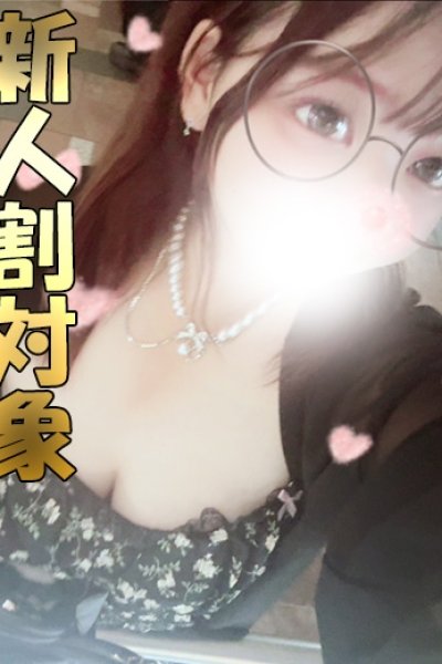 しずく (Shizuku)