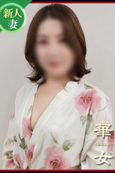 Takeda Kasumi