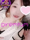 群馬渋川水沢ちゃんこ 的在籍女性