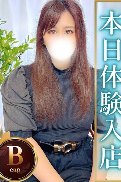 ゆり